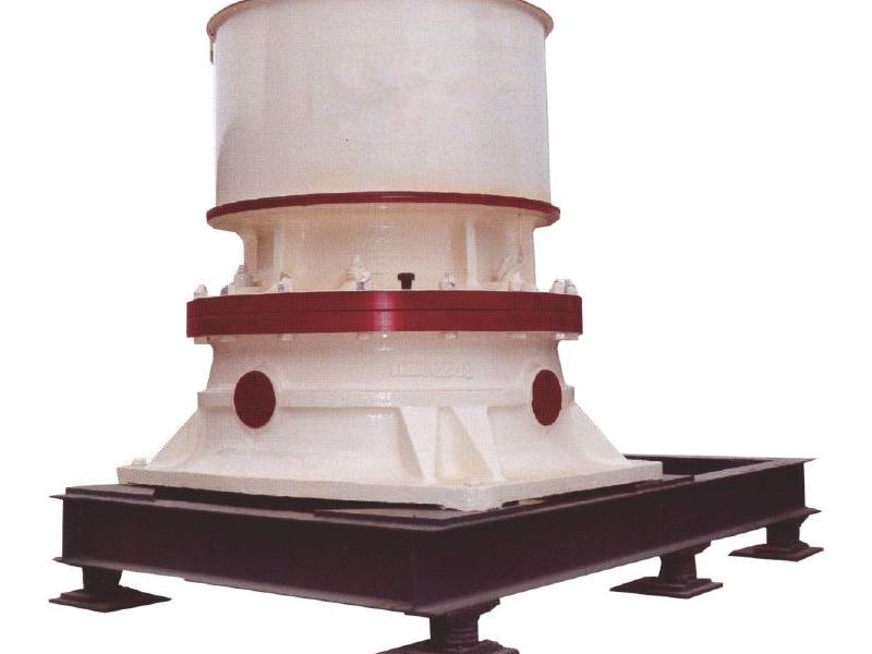 CH/CS系列单缸液压圆锥式破碎机