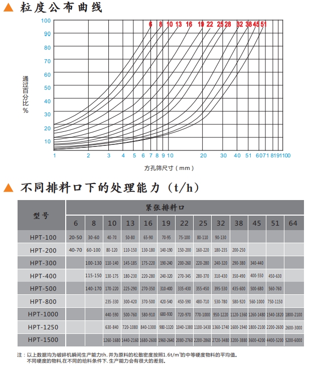 infoflow_2021-4-6_14-30-41